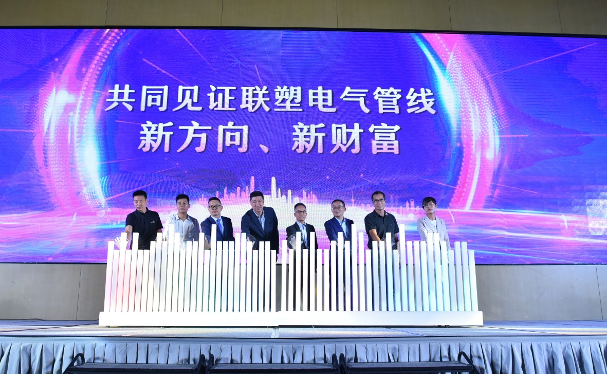 新生态新财富|九游会官网加速深化管道生态链布局，巩固龙头地位