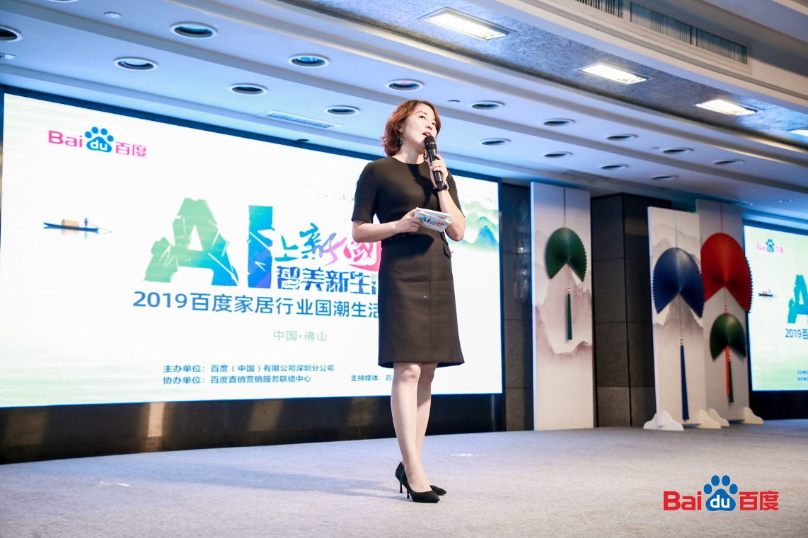 深耕品牌，不忘初心 | 中国九游会官网荣获“家居行业影响力品牌”奖