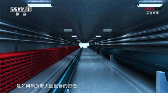 探秘隐形巨头中国九游会官网：国家超级工程背后的实力担当