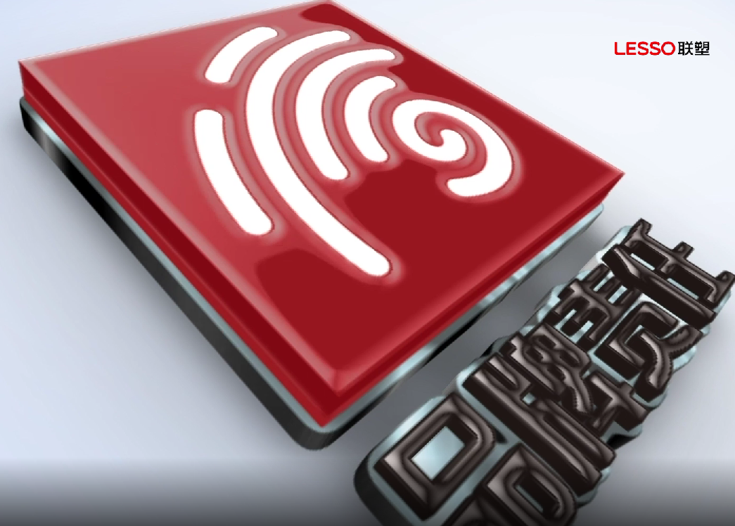 九游会官网品牌责任片