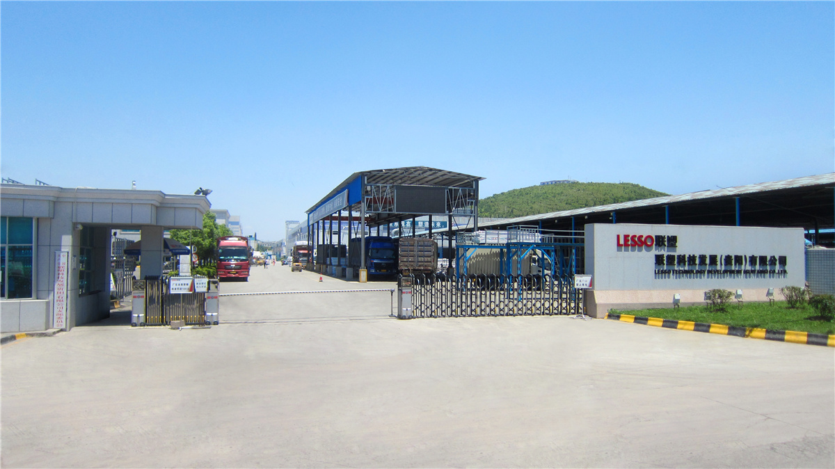 J9九游会官网发展（贵阳）有限公司厂区图