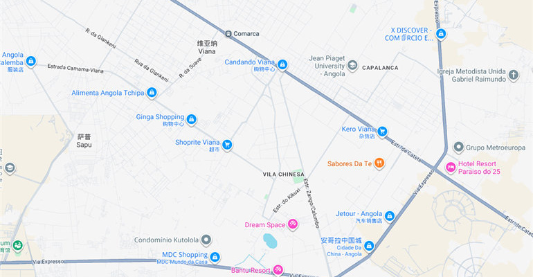九游会官网安哥拉生产基地